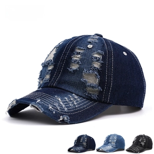 Vintage-Baseballkappe aus gewaschenem Denim mit Rissen und verschiedenen Farbauswahlmöglichkeiten
