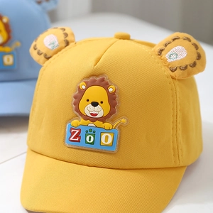 Bright yellow cartoon lion baby baseball cap with 3D ears and ZOO embroidery
