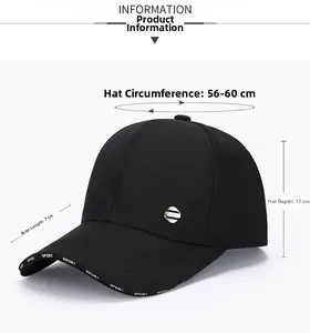 Detail view of black baseball cap showing 7cm brim and adjustable 56-60cm circumference