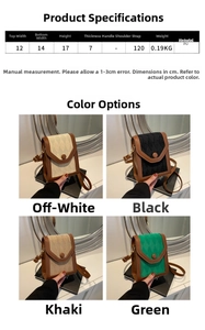 Tableau des tailles avec dimensions 14x7x17cm et quatre coloris du sac en cuir PU