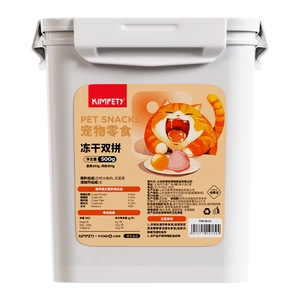 Snacks para gatos de 500g con pollo y yema de huevo liofilizados en cubo portátil