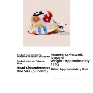 Close-up of colorful letter jacquard pattern on soft sherpa fleece bucket hat fabric