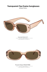 Detail view of vintage rectangle sunglasses in transparent tea frame with brown lenses