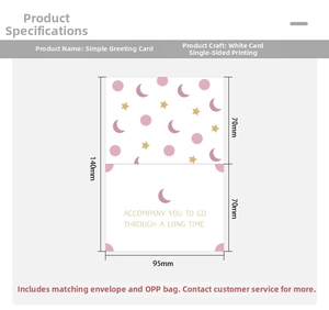 Detailed dimensions of minimalist white cardstock greeting card with purple moon design
