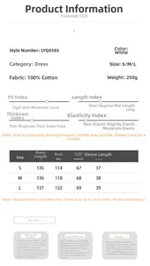 Size chart and fabric details for this 100% cotton white V-neck loose summer dress
