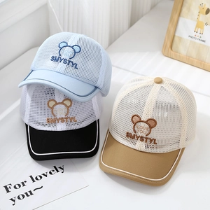 Detailed view of breathable mesh baby baseball caps with cute bear ear embroidery