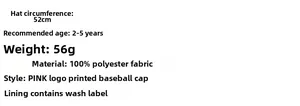 Size chart for kids dinosaur cap: 52cm circumference, ages 2-5, 100% polyester material