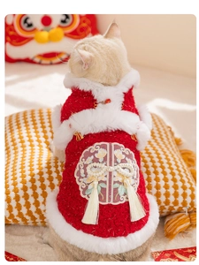 Detailed embroidery and dual tassels on red festive Chinese pet vest for cats and dogs