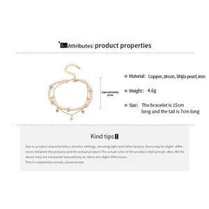Size specifications of a double-layer pearl bracelet with zircon stars and gold chains