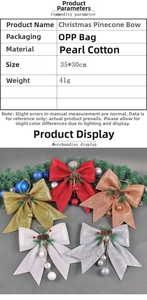 Detail view of large Christmas pinecone bow decoration in 35x30cm size with glitter finish