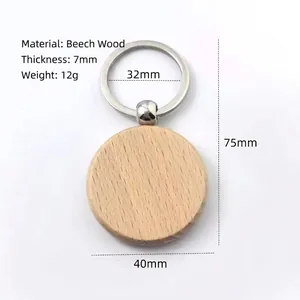 Detail view of 40mm round beech wood keychain with dimensions showing 7mm thickness