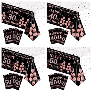 Rose Gold Black Birthday Party Tableware Disposable Tablecloth Plates Cups Napkins For Celebration Anniversary