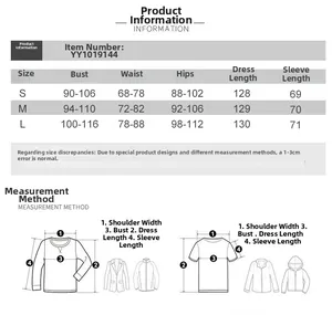 Detailed size chart for the leopard print long dress showing measurements in centimeters