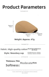 Detailed size specifications and cotton fabric features of the khaki flat beret cap