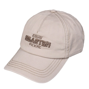 Beige cotton baseball cap with brown letter embroidery and stylish topstitching