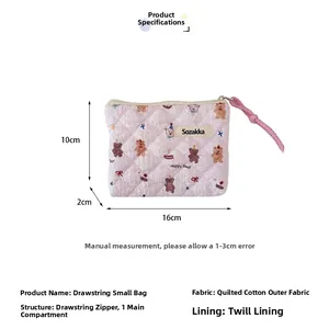 Detailed size specifications for a floral quilted cotton makeup bag with bear pattern