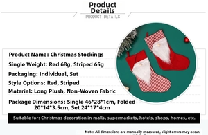 Detail view of large plush Christmas stockings with red and striped festive holiday patterns