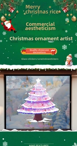 Close-up of pink Christmas tree UV glass sticker with Merry Christmas text for windows