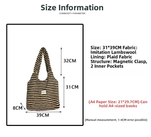 Detailed dimensions and material specifications for the striped Sherpa tote bag