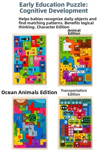 Coffret de puzzles éducatifs en bois avec animaux, figurines et thèmes de véhicules