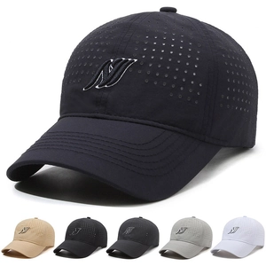 Quick-Dry Breathable Baseball Cap Laser Perforated Mesh Sport Sun Hat Adjustable Outdoor Lightweight Men Women