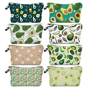 Avocado Pattern Cosmetic Bag Waterproof Polyester Makeup Pouch Travel Toiletry Case Lightweight Organizer For Women