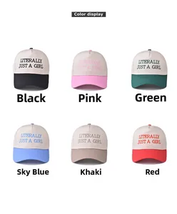 Detailed color display of cotton baseball caps with embroidered LITERALLY JUST A GIRL text