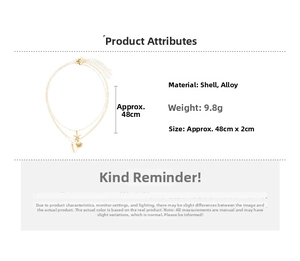 Detailed specs of the 3-piece shell and starfish necklace set with weight and size info