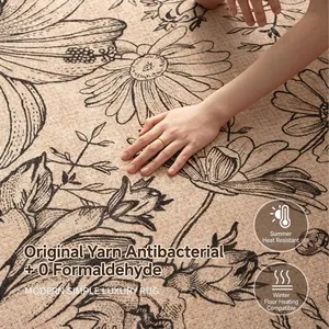 French vintage beige living room rug with floral patterns, anti-bacterial and non-toxic