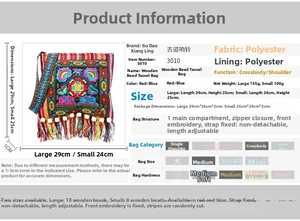 Detailed size specifications for bohemian embroidered crossbody bag with fringe
