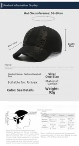 Size chart showing baseball cap dimensions including 56-60cm circumference and cotton material