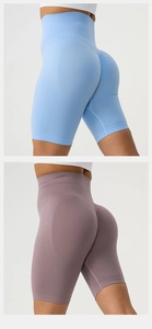 Detail of high waisted seamless yoga shorts with scrunch butt lifting texture in two colors