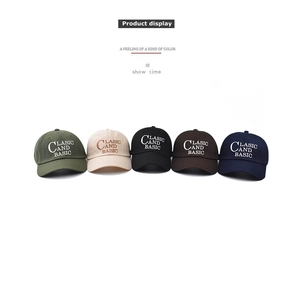 Outdoor-Baseballcaps mit Stickerei in verschiedenen Farben: Grün, Beige, Schwarz, Braun, Blau