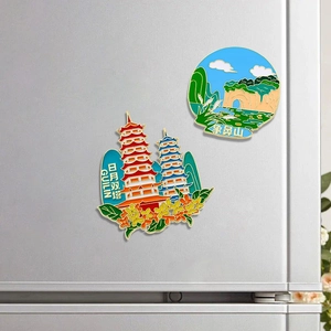 Guilin tourist metal fridge magnets featuring Elephant Trunk Hill and Sun Moon Pagoda icons