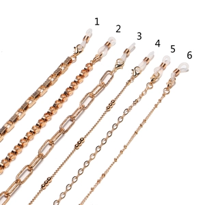 Gold Metal Glasses Chain Fashion Simple Non Slip Eyewear Strap Mask Lanyard Decorative Anti Lost Necklace