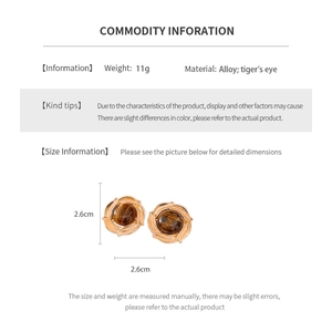 Detailed dimension chart showing vintage tiger's eye round stud earrings at 2.6cm size