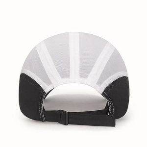 Quick-dry breathable mesh sports sun hat with contrast color back view and adjustable strap