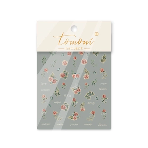 Retro rose nail art stickers with gold accents and elegant script words, MS-81 design