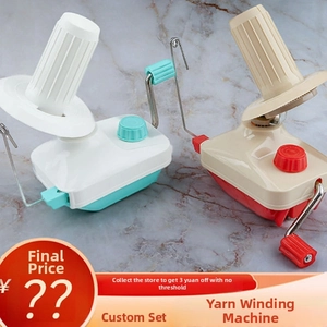Manual yarn ball winder set in white-green and beige-red color for home knitting tool
