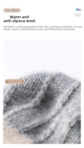 Close-up of thick grey thermal knit fabric with warm anti-alpaca wool texture