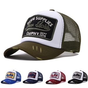 Vintage New York 3D embroidery mesh trucker hats in five colors with distressed brim