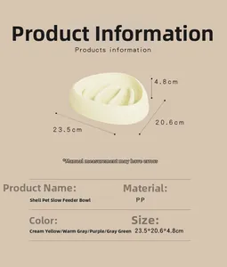 Shell-shaped pet slow feeder bowl dimensions showing 23.5x20.6x4.8cm measurements