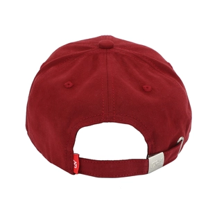 Deep red cotton baseball cap with adjustable strap and silver metal buckle in back view