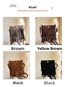 Set of four bohemian suede crossbody bags with tassels in khaki, brown, tan, and black