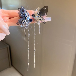 Dark style butterfly tassel earrings with silver needles and navy mesh wings