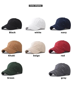 Detailed color selection showing eight distressed baseball caps with ripped vintage design
