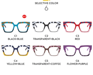 Matrix display of square blue light blocking frames in six stylish color variations