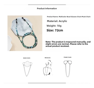 Detail of 72cm colorful acrylic beaded chain for glasses and face masks with non-slip hooks