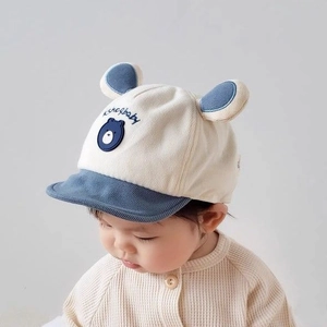 Casquette bébé mignonne beige et bleue avec broderie ours et oreilles 3D pour enfants