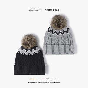 Bonnet En Tricot Pour Femmes Avec Pompon En Fausse Fourrure Doublé Polaire Chaud Hiver Torsades Motif Zigzag Mode Décontracté